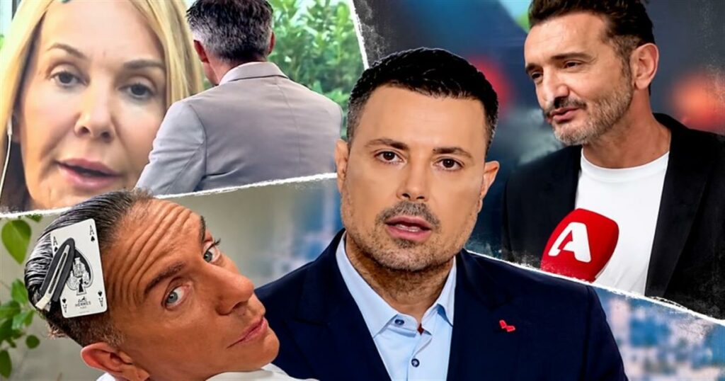 Γιατροί Καρνεάδου: Η λίστα με τους celebrities που έπεσαν θύματα – Πολιτικοί, τραγουδίστριες και influencers – Tα ονόματα που προκαλούν αίσθηση