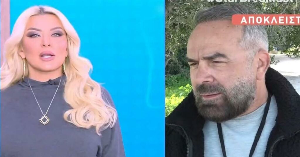 Κατερίνα Καινούργιου για Γρηγόρη Γκουντάρα: «Τον αγάπησα και τον σεβάστηκα, αλλά πληγώθηκα πολύ» (video)