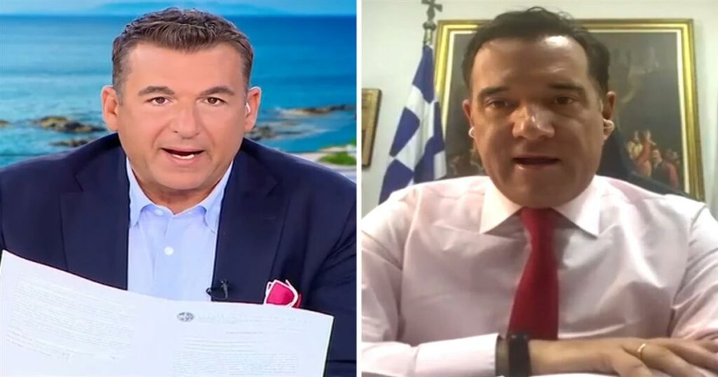 Άδωνις Γεωργιάδης στον Γιώργο Λιάγκα: «Θα στέλνουμε τον Ηρακλή Πουαρό-Λιάγκα, για να κάνουμε έλεγχο από εδώ και πέρα»