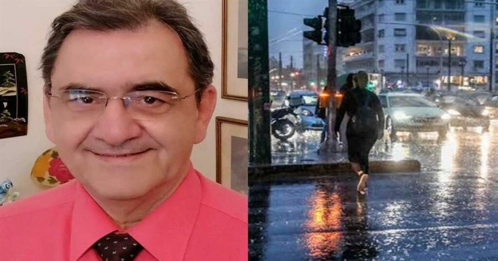 Καιρός: Πότε θα πέσει η θερμοκρασία – Ποια θα είναι η τελευταία μέρα που θα έχουμε ζέστη και μετά θα ξεκινήσει… χειμώνας – Ανάλυση και πρόγνωση Κολυδά