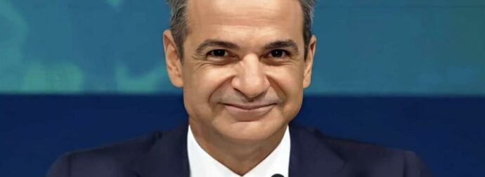 Έρχονται οι ανακοινώσεις Μητσοτάκη στη ΔΕΘ: «Διπλή αύξηση κατώτατου μισθού, ανάσες στην αγορά, μποναμάς για συνταξιούχους, έκπληξη για αγρότες»
