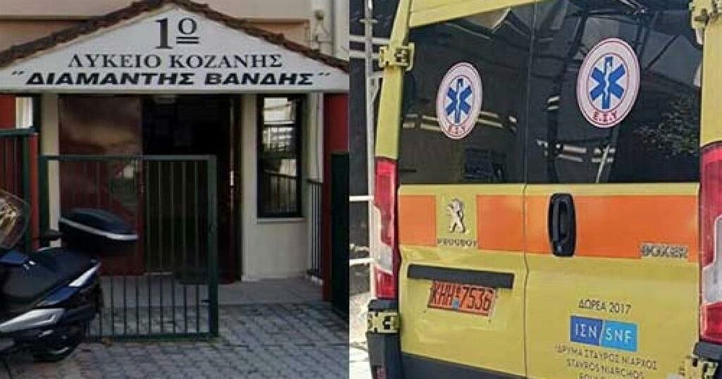 Μαθεύτηκε όλη η αλήθεια για τον θάνατο της 16χρονης μαθήτριας στις τουαλέτες του σχολείου – Έτσι πέθανε