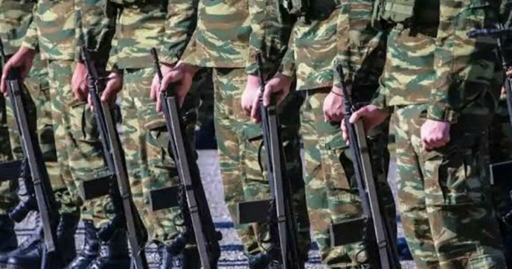 Πήρατε SMS για επιστράτευση; Χιλιάδες πολίτες αναστατώθηκαν σε όλη την Ελλάδα – Τι σημαίνει το μήνυμα