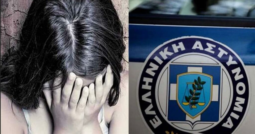 ΑΔΙΑΝΟΗΤΗ ΦΡΙΚΗ ΣΤΗΝ ΕΛΛΑΔΑ: Μάνα βίαζε τη μικρή κόρη της, τραβούσε βίντεο και τα πουλούσε – Η κόρη της πηγαίνει στο Δημοτικό