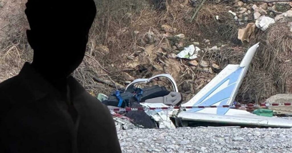 Συντριβή αεροσκάφους στην Πιερία: Ραγίζει καρδιές ο πατέρας του 41χρονου – «Είμαι χαμένος, άφησε πίσω 4 παιδιά»